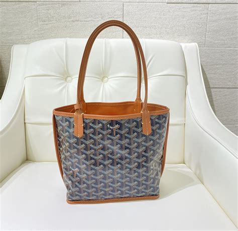 goyard 高価買取|ゴヤール買取 .